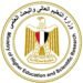 التعليم العالي: مستشفيات جامعة المنصورة تقدم نحو 7.5 مليون خدمة طبية وتشخيصية وعلاجية خلال العام المالي 2025/2026