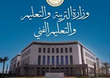 وزارة التربية والتعليم: نظام “هوم سكولينج” مخالف للقانون ولم يصدر أي ترخيص للعمل به في أي مدرسة دولية