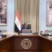 رئيس الوزراء يستعرض ملامح الحزمة الثانية من التسهيلات الضريبية لتعزيز الشراكة مع مجتمع الأعمال وجذب الاستثمارات