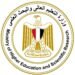 مستشفيات جامعة أسوان تواصل دعم المنظومة الصحية بجنوب الصعيد خلال العام المالي 2025/2026