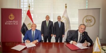 وزارة العدل تُوقِّع بروتوكولين مع البنك الأهلي المصري وبنك مصر لافتتاح فروع توثيق مميزة داخل مقار البنوك
