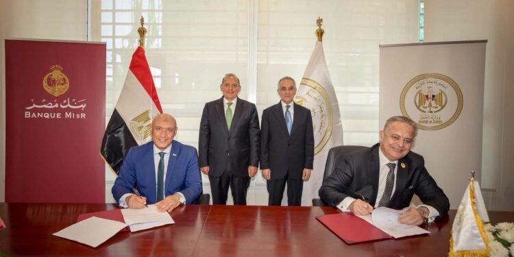 وزارة العدل تُوقِّع بروتوكولين مع البنك الأهلي المصري وبنك مصر لافتتاح فروع توثيق مميزة داخل مقار البنوك