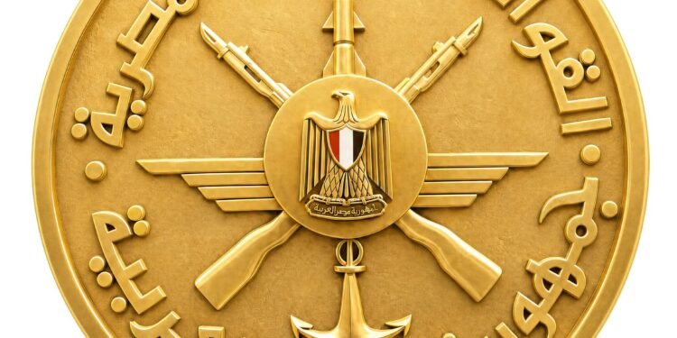 القوات المسلحة تهنئ السيد رئيس الجمهورية بمناسبة الاحتفال بذكرى ثورة 23 يوليو لعام 2026