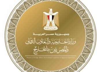 مصر تدين التهديدات التي تستهدف المملكة العربية السعودية الشقيقة
