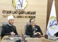 الأوقاف والقومي للمرأة يوقعان بروتوكول تعاون لتعزيز التوعية المجتمعية وتمكين المرأة