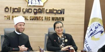 الأوقاف والقومي للمرأة يوقعان بروتوكول تعاون لتعزيز التوعية المجتمعية وتمكين المرأة