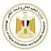 التعليم العالي تدعو طلاب الثانوية العامة إلى سرعة التسجيل لأداء اختبارات القدرات قبل غلق باب الحجز