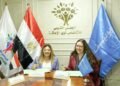 المجلس القومي للأشخاص ذوي الإعاقة واليونيسف يوقعان مذكرة تفاهم لتعزيز حقوق وحماية الأطفال ذوي الإعاقة في مصر