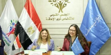 المجلس القومي للأشخاص ذوي الإعاقة واليونيسف يوقعان مذكرة تفاهم لتعزيز حقوق وحماية الأطفال ذوي الإعاقة في مصر