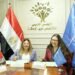 المجلس القومي للأشخاص ذوي الإعاقة واليونيسف يوقعان مذكرة تفاهم لتعزيز حقوق وحماية الأطفال ذوي الإعاقة في مصر