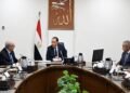 رئيس الوزراء يتابع مستجدات جهود إعادة هيكلة الشركات المملوكة للدولة