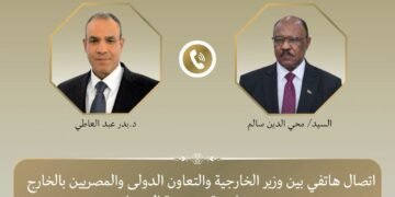 وزير الخارجية يبحث مع نظيره السوداني سبل تعزيز العلاقات الثنائية وتطورات الأوضاع في السودان