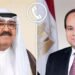 السيسي لأمير الكويت: أمن الكويت جزء لا يتجزأ من الأمن القومي المصري وإدانة قاطعة للاعتداءات الإيرانية