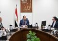 رئيس الوزراء يتابع جهود حوكمة التمويلات التنموية للمشروعات المختلفة