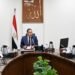رئيس الوزراء يتابع جهود حوكمة التمويلات التنموية للمشروعات المختلفة