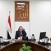 رئيس الوزراء يتابع جهود زيادة المخزون الاستراتيجي من المنتجات البترولية