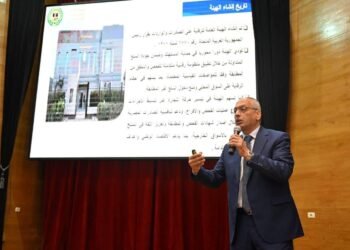 رئيس الهيئة العامة للرقابةيشارك في فعاليات مبادرة “مصر تنطلق بالتصدير” بجامعة طنطا: نعمل على تبسيط الإجراءات ودعم تنافسية الصادرات المصرية