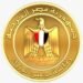رئاسة الوزراء: حريق سفينتي دمياط سببه طائرة مسيرة ولم تعلن أي جهة مسؤوليتها