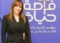 قوافل طبية للتوعية بالأمراض الجينية والأمراض النادرة