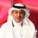 مهدي أبو فطيم نائبا لرئيس اتحاد الإعلاميين الأفريقي الآسيوي لشئون آسيا