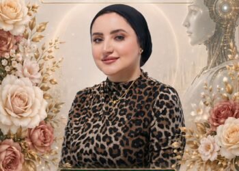 “مهارات الشباب في عصر الذكاء الاصطناعي” رسالة دكتوراه لدينا كرم في جامعة العاصمة
