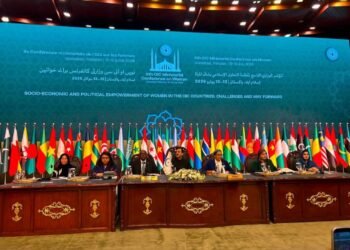 مصر داعمة لكل المبادرات والجهود الرامية إلى تعزيز أوضاع المرأة