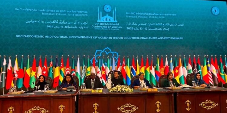 مصر داعمة لكل المبادرات والجهود الرامية إلى تعزيز أوضاع المرأة