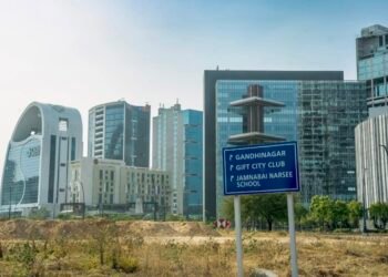 مبادرة رئيس الوزراء “ناريندرا مودي” لتهيئة المدينة كمركز مالي عالمي