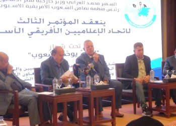 بشعار «إعلام يوحد الشعوب».. اتحاد الإعلاميين الأفريقي الآسيوي يختتم مؤتمره الثالث بالقاهرة ويتحول إلى اتحاد ثلاثي القارات