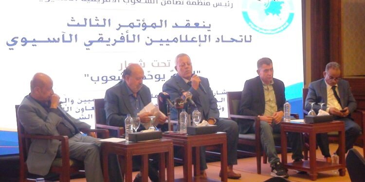 بشعار «إعلام يوحد الشعوب».. اتحاد الإعلاميين الأفريقي الآسيوي يختتم مؤتمره الثالث بالقاهرة ويتحول إلى اتحاد ثلاثي القارات