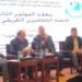 بشعار «إعلام يوحد الشعوب».. اتحاد الإعلاميين الأفريقي الآسيوي يختتم مؤتمره الثالث بالقاهرة ويتحول إلى اتحاد ثلاثي القارات