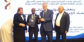 اتحاد الإعلاميين الأفريقي الآسيوي يكرّم الدكتور عبد الرازق كرار تقديراً لإسهاماته الفكرية والإعلامية