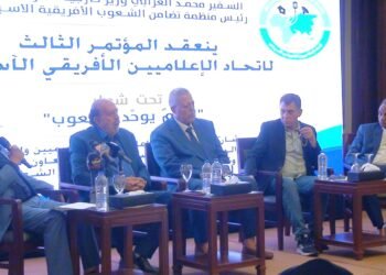 اتحاد الإعلاميين الأفريقي الآسيوي وأمريكا اللاتينية يهدي الرئيس السيسي “درع الاتحاد” ويختتم مؤتمره بالقاهرة بتوصيات لتعزيز الإعلام المهني