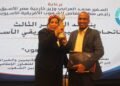 اتحاد الإعلاميين الأفريقي الآسيوي يكرّم الإعلامي التشادي محمد المستور تقديراً لجهوده في تطوير الإعلام وتعزيز الحوار الوطني