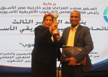 اتحاد الإعلاميين الأفريقي الآسيوي يكرّم الإعلامي التشادي محمد المستور تقديراً لجهوده في تطوير الإعلام وتعزيز الحوار الوطني