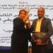 اتحاد الإعلاميين الأفريقي الآسيوي يكرّم الإعلامي التشادي محمد المستور تقديراً لجهوده في تطوير الإعلام وتعزيز الحوار الوطني