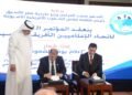 اتحاد الإعلاميين الأفريقي الآسيوي و”يونا” يوقعان مذكرة تفاهم لتعزيز التعاون الإعلامي وتأهيل الشباب