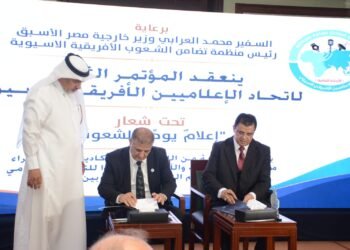 اتحاد الإعلاميين الأفريقي الآسيوي و”يونا” يوقعان مذكرة تفاهم لتعزيز التعاون الإعلامي وتأهيل الشباب