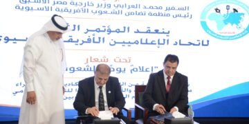 اتحاد الإعلاميين الأفريقي الآسيوي و”يونا” يوقعان مذكرة تفاهم لتعزيز التعاون الإعلامي وتأهيل الشباب