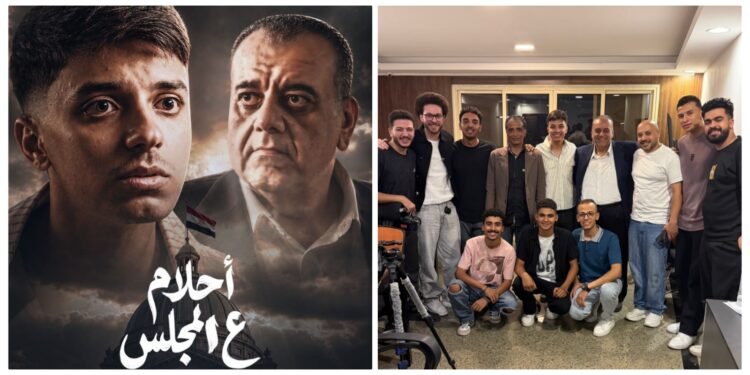 حمدى عاشور يواصل سلسلة «أحلام» بـ«أحلام على المجلس».. فيلم قصير يناقش هموم المواطن ورسائل الشارع