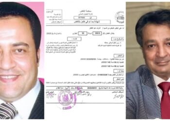 محكمة النقض تسدل الستار على أطول قضية تحكيم دولي بين مصر والعراق لصالح عماد الجلدة