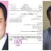 محكمة النقض تسدل الستار على أطول قضية تحكيم دولي بين مصر والعراق لصالح عماد الجلدة