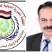 المنظمة المصرية الدولية لحقوق الإنسان والتنمية تشيد بجهود العميد أحمد عمر والرائد تامر عون بمركز إصلاح (6) بوادي النطرون