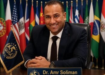 د. عمرو سليمان يعتمد الخطة الاستراتيجية للاتحاد الدولي للأكاديميات الرياضية (GUSA) للموسم 2026–2027