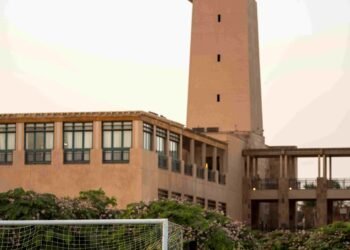 الجامعة الأمريكية بالقاهرة تستضيف 10 رياضات في دورة الألعاب الإفريقية