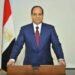 الرئيس السيسي من احتفال المولد النبوي: جاهزية القوات المسلحة وتوجيهات حكومية لحماية حقوق المواطنين