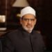 رئيس الوزراء يهنئ شيخ الأزهر بمناسبة ذكرى المولد النبوي الشريف
