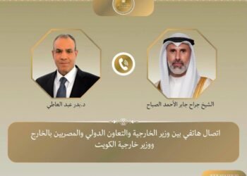 وزير الخارجية يبحث هاتفياً مع نظيره الكويتي التطورات الإقليمية