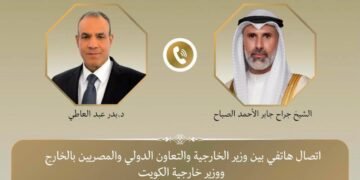 وزير الخارجية يبحث هاتفياً مع نظيره الكويتي التطورات الإقليمية