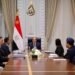 السيسي يوجه بتكوين مخزون استراتيجي من السلع الأساسية يكفي عاماً وتطوير منظومة الدعم